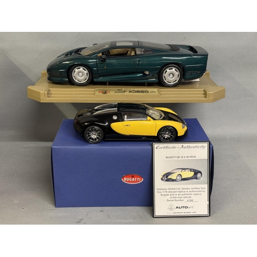 Lot 32        