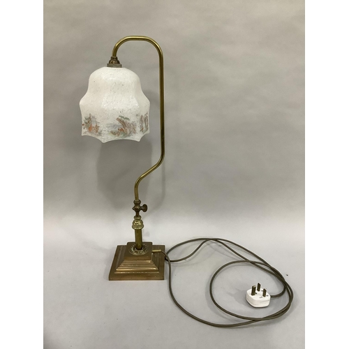 Lot 20        