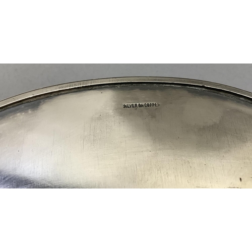 4 - A large silver plated two-handled galleried tray of oval serpentine outline with gadroon rims and pa... 