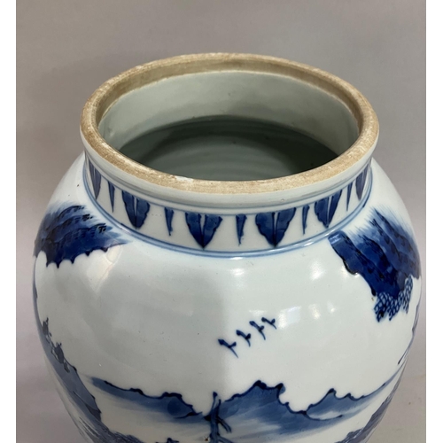 22 - A reproduction Chinese transitional period blue and white vase, the ovoid boy painted with an island... 