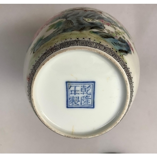 49 - A 20th century Chinese Republic vase painted with rocks issuing peony with birds within printed blac... 