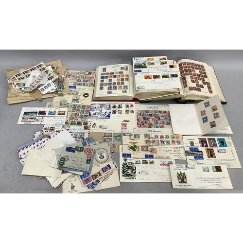Lot 275       