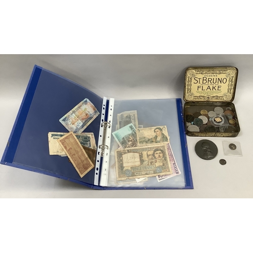 Lot 297       