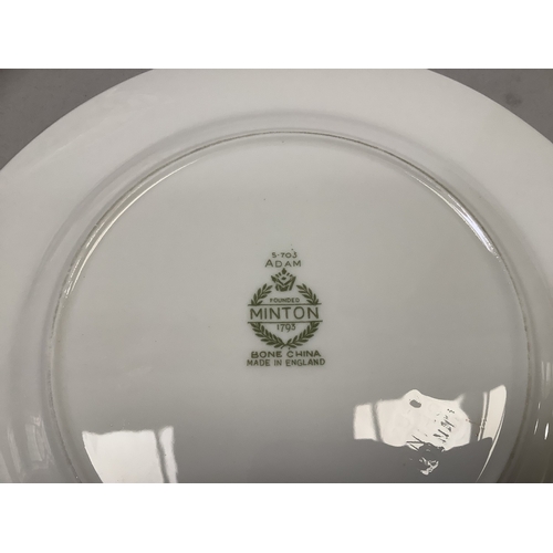 304 - A Minton dinner service of Adam design comprising six dinner plates, six dessert plates, six side pl... 