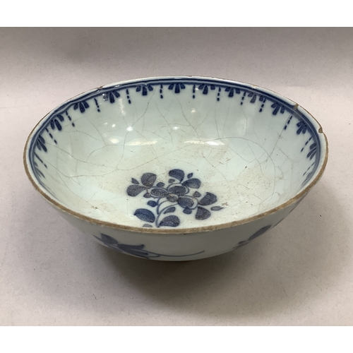 Lot 322       