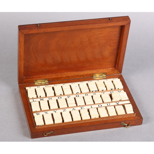 Lot 41        