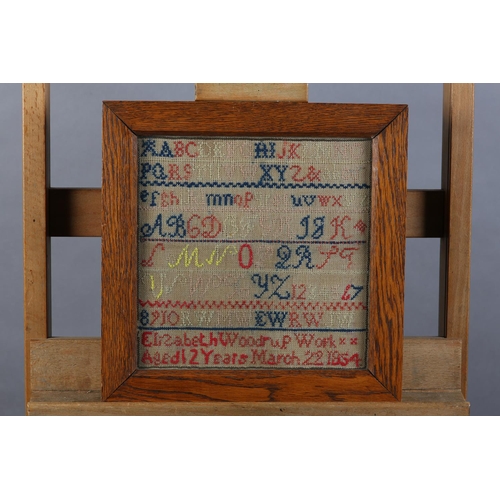 Lot 12        