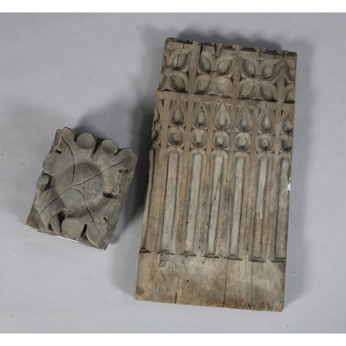 23 - A 16TH CENTURY OAK GOTHIC PANEL CARVED WITH TRACERY, 47cm high x 25.5cm wide x 4cm deep, together wi... 