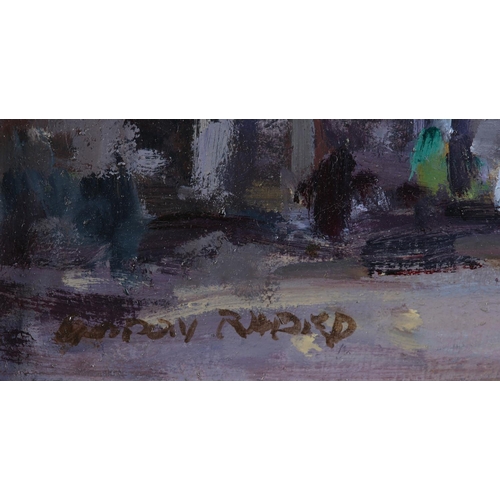 34 - ARR Gordon Radford (1936-2015), Cooling Tower, Stockport, oil on board, signed to lower right, 24.5c... 
