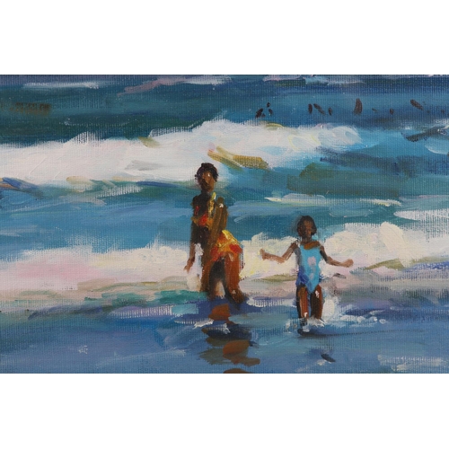 10 - ARR Gordon Radford (1936-2015), Seascape with figures, oil on board, signed to lower right, 30cm x 4... 