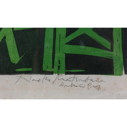 7 - By and after Naoko Matsubara (Japanese b1937), Spring Visitor, wood block print in green, white and ... 