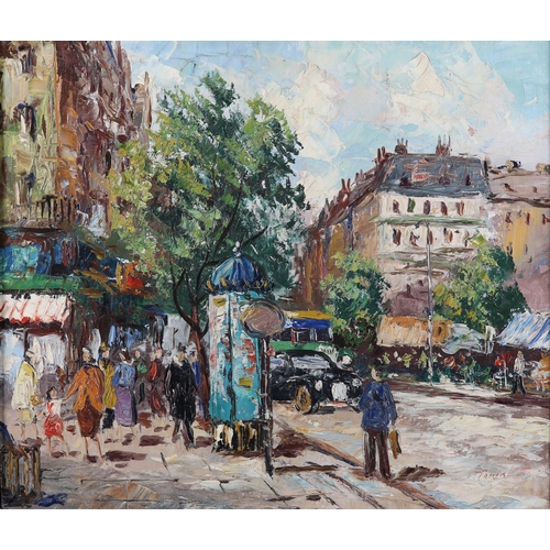 Lot 53        