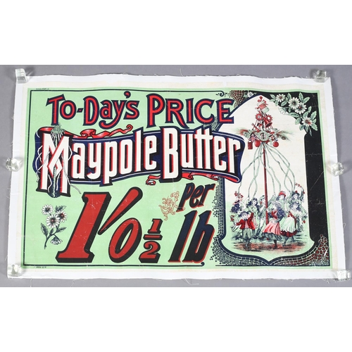 Lot 166       