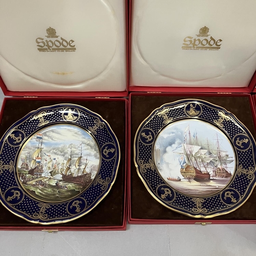10 - A set of six Spode china limited edition maritime England plates, each printed in colour with a part... 