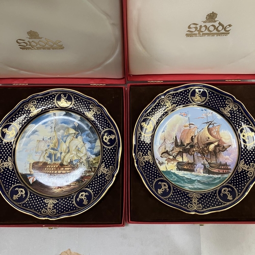 10 - A set of six Spode china limited edition maritime England plates, each printed in colour with a part... 