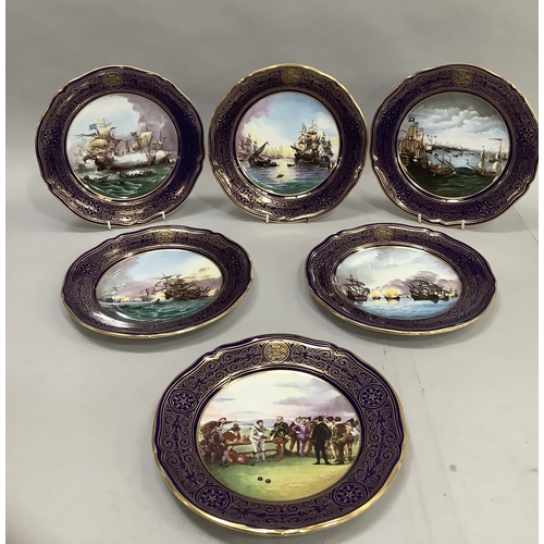 Lot 60        