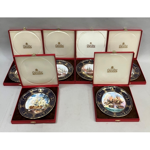 Lot 20        