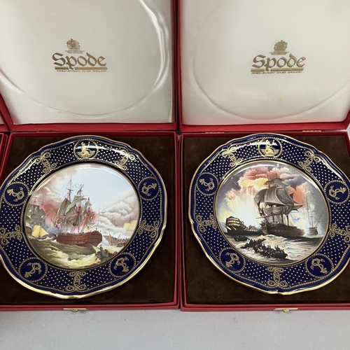 20 - A set of six Spode china limited edition maritime England plates, each printed in colour with a part... 