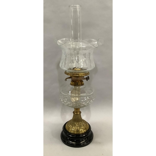 Lot 43        