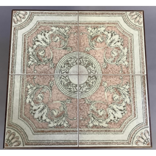 7 - A tile top occasional table of square outline, on pedestal and four chrome tubular feet, 41cm square... 