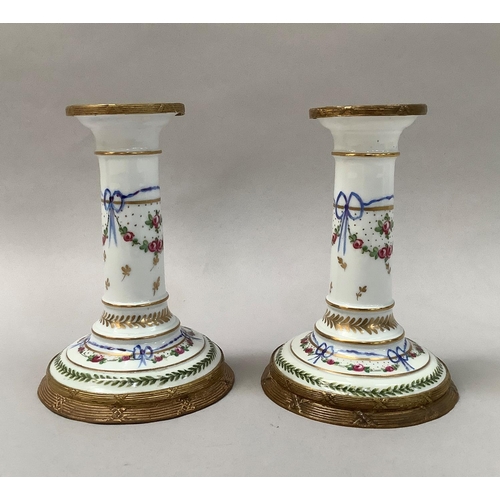 Lot 20        