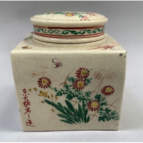 27 - A late 19th century Japanese pottery jar of square outline the circular cover and each panel painted... 