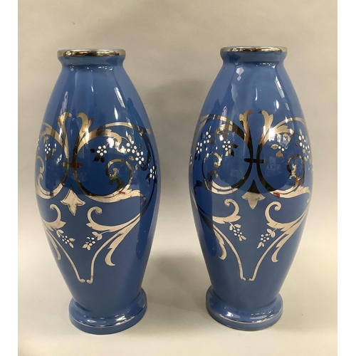 Lot 28        