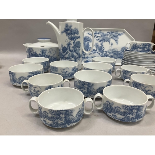 26 - A Rosenthal Studio-Linie Serenade by Bjorn Wiinblad part dinner and coffee service comprising coffee... 