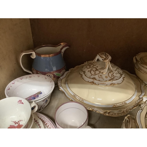 41 - A collection of 19th century Sunderland ware including a large jug decorated with fruits, sugar bowl... 