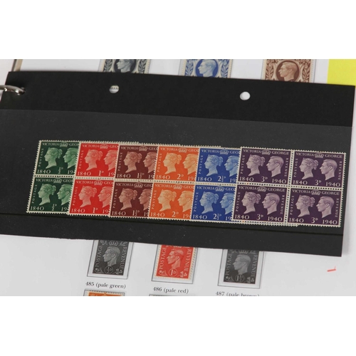 35 - GB 1913 onwards ONE STANLEY GIBBONS BINDER ALBUM CONTAINING A SIGNIFICANT GEORGE V COLLECTION that i... 