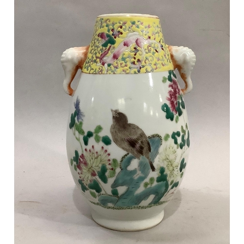 Lot 27        