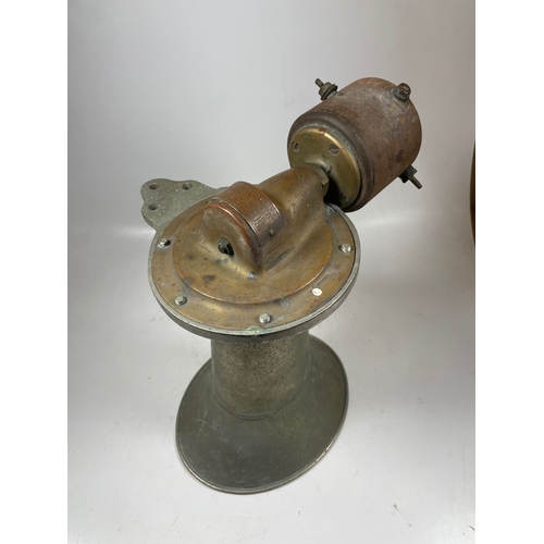 75 - A Very Large Nickel Plated Klaxon Horn, 12