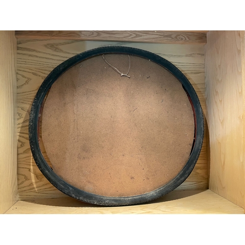 42 - John Bull Tyres Advertising Showcard t/w Tyre

In House Shipping Unavailable