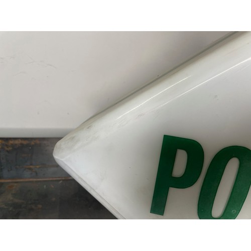 511 - Power Regular Petrol Pump Globe, Original Condition, No Chips

In house shipping unavailable