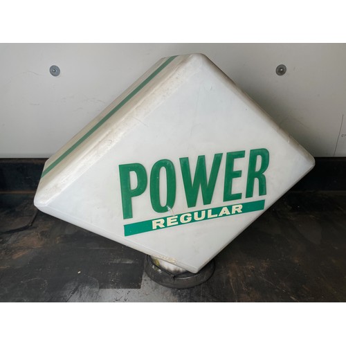 511 - Power Regular Petrol Pump Globe, Original Condition, No Chips

In house shipping unavailable