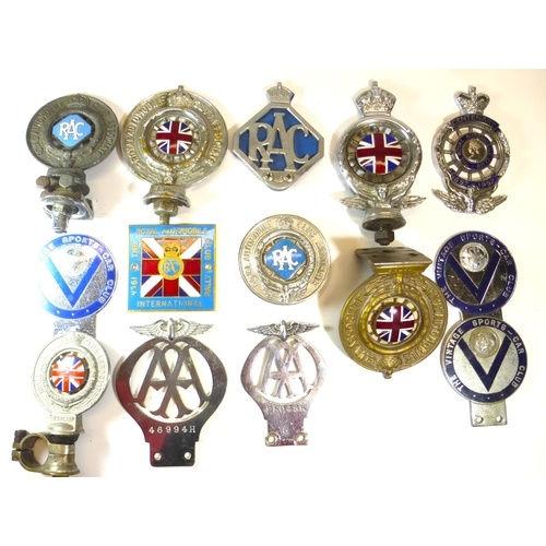 Lot 20        