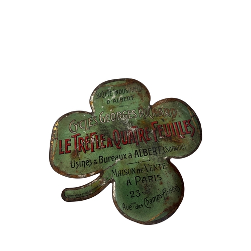 Lot 17        