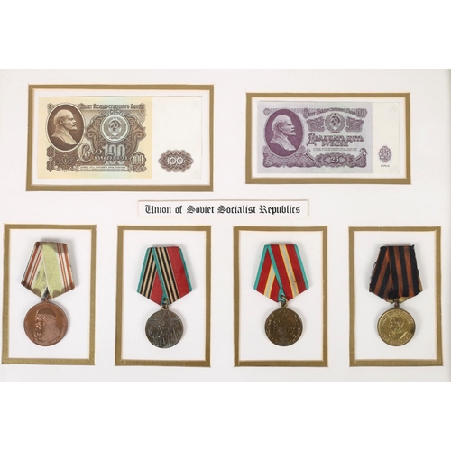 134 - 1939-45 German and Soviet medals. Eastern Front Medal, with certificate of issue (5 August 1942) to ... 