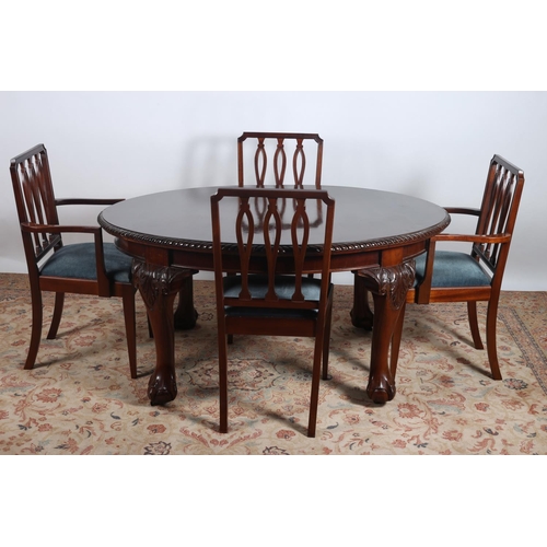 54 - A NINE PIECE MAHOGANY DINING ROOM SUITE comprising eight Hepplewhite design dining chairs including ... 