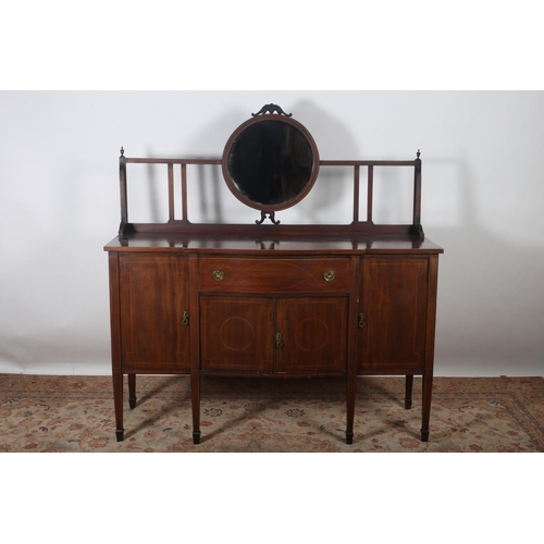 88 - A 19TH CENTURY MAHOGANY SIDEBOARD of serpentine outline with satinwood string inlay the moulded back... 