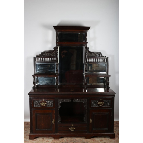 16 - A GOOD QUALITY VINTAGE CARVED WALNUT SIDEBOARD of rectangular outline the superstructure with bevell... 