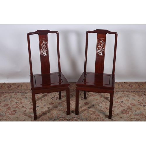 Lot 204       
