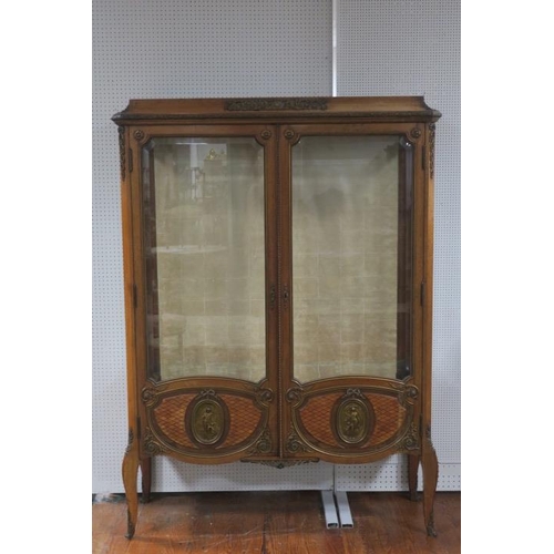 Lot 213       