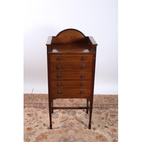 13 - A VINTAGE MAHOGANY MUSIC CHEST of rectangular outline the arched back above five long drawers with h... 