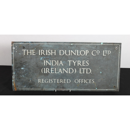 584 - A BRONZE WALL PLAQUE inscribed 'The Irish Dunlop Co. Limited' 'India Tyres Ireland Limited Registere... 