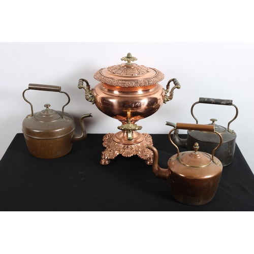 595 - THREE COPPER KETTLES together with a 19th century copper and brass samovar of typical form