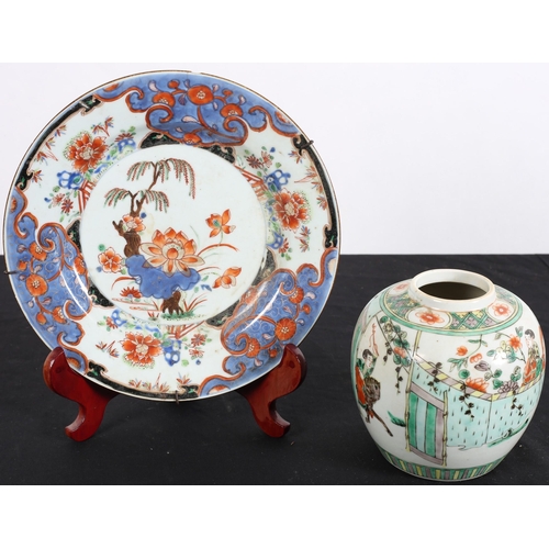 470 - A CHINESE PLATE the off white ground decorated overall with flowerheads and foliage together with a ... 