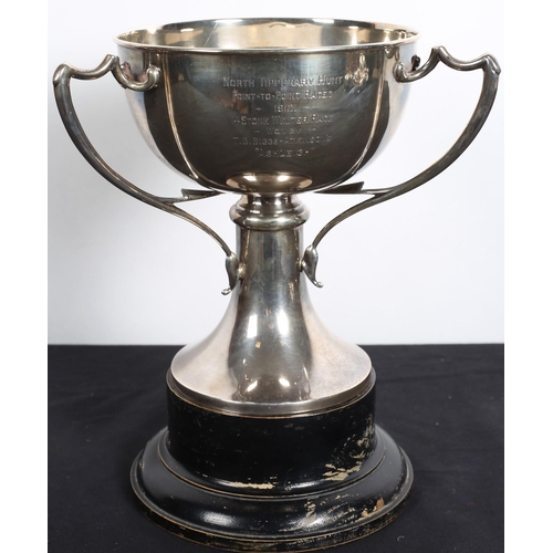 632 - A SILVER THREE HANDLE TROPHY inscribed 'North Tipperary Hunt Point to Point' 
Sheffield 1911
18 Troy... 