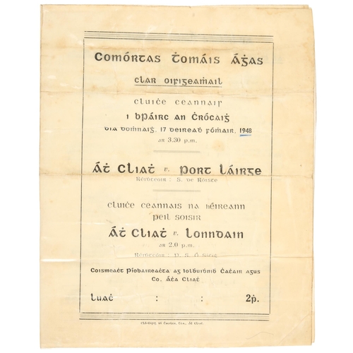 345 - Gaelic Athletic Association, GAA, Football, 1948 Comórtas Thomáis Ághas, Thomas Ashe Tournament fina... 