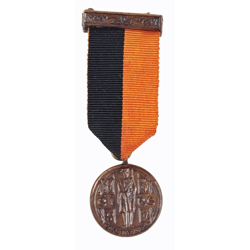 53 - War of Independence service medal miniature, to an unknown recipient.